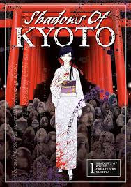 Shadows Of Kyoto Manga