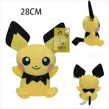 Pokemon Pichu Plush