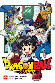 Dragonball Super Volume 22 Manga
