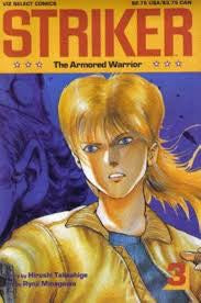 Striker The Armored Warrior #3 1995 Viz Comic