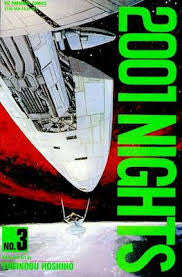 2001 Nights #3 Viz Comic