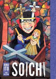 Junji Ito Story Collection Manga