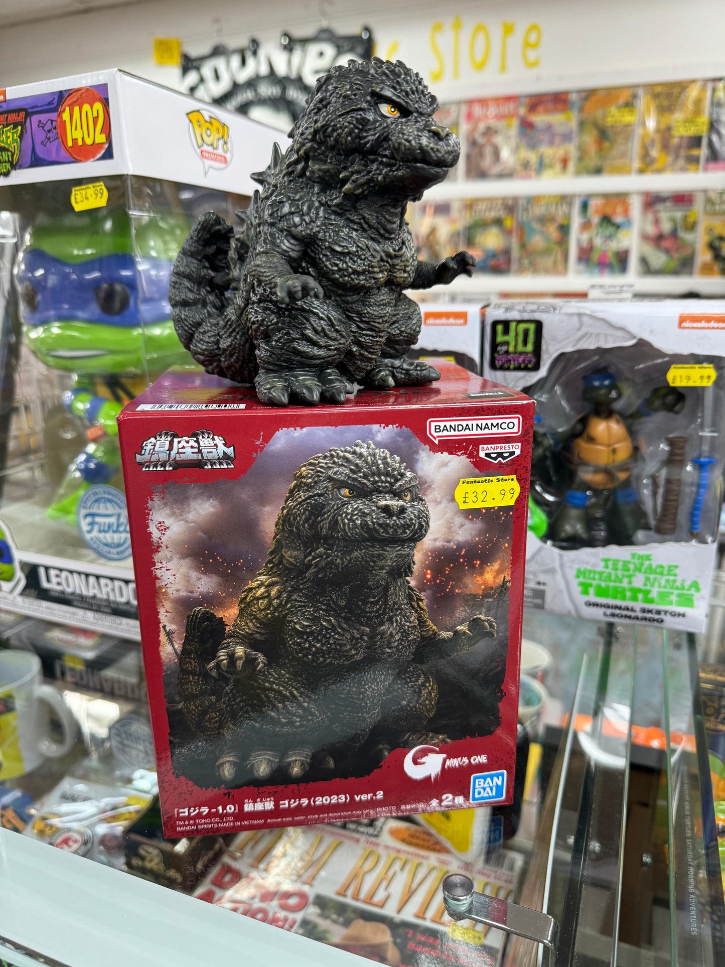 Bandai Namco Godzilla Minus One Statue