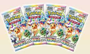 Pokémon KOREAN Terestal Festival Booster Pack