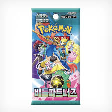 Pokémon KOREAN Battle Partners Booster Pack