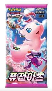 Pokémon KOREAN Fusion Arts Booster Pack