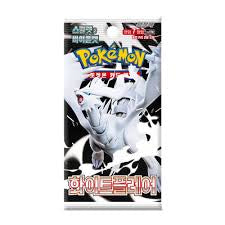 Pokémon Korean White Flare Booster Pack