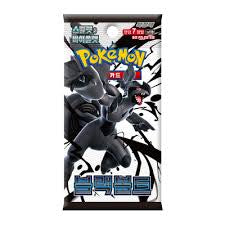 Pokemon Korean Black Bolt Booster Pack