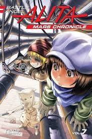 Battle Angel Alita Mars Chronicle Manga Volume 7