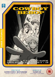 Cowboy Bebop DVD Set