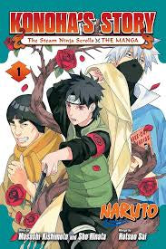 Naruto Konohas Story Manga