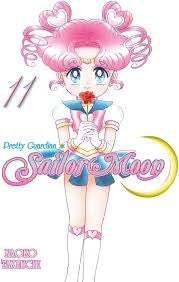 Sailor Moon Manga Volume 11 Pretty Guardian