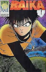 Raika #20 1992 Sun Comic Publishing
