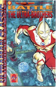 Ultraman Classic Battle Of The Ultra Brothers #2 1994 Viz Manga Heroes