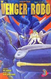 Venger Robo #3 Viz Comic