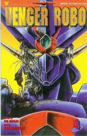 Venger Robo #4 Viz Comics