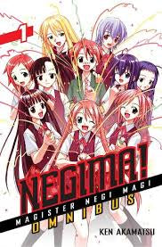Neglma! Omnibus Vol1