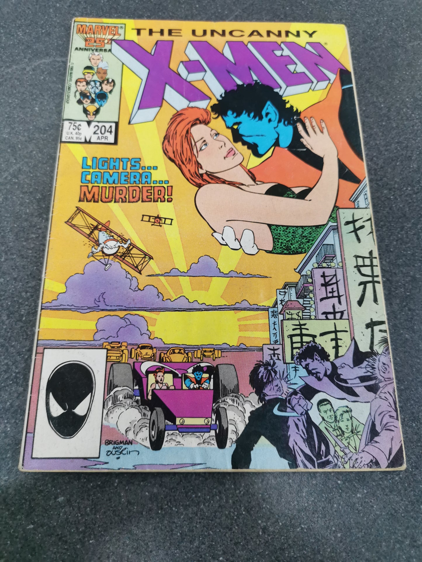 Uncanny Xmen #204 1986 Marvel comic